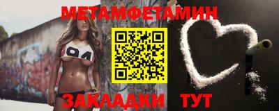 кокаин премиум Азнакаево