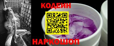 мяу мяу мука Гусь-Хрустальный