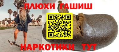 COCAINE Гусиноозёрск