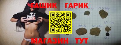 кокаин премиум Азнакаево