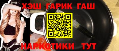 мяу мяу мука Гусь-Хрустальный