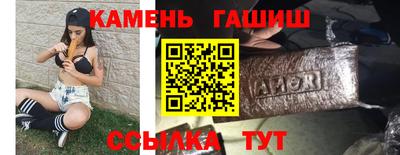 мяу мяу мука Гусь-Хрустальный