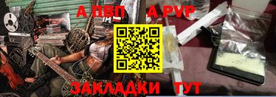 COCAINE Гусиноозёрск