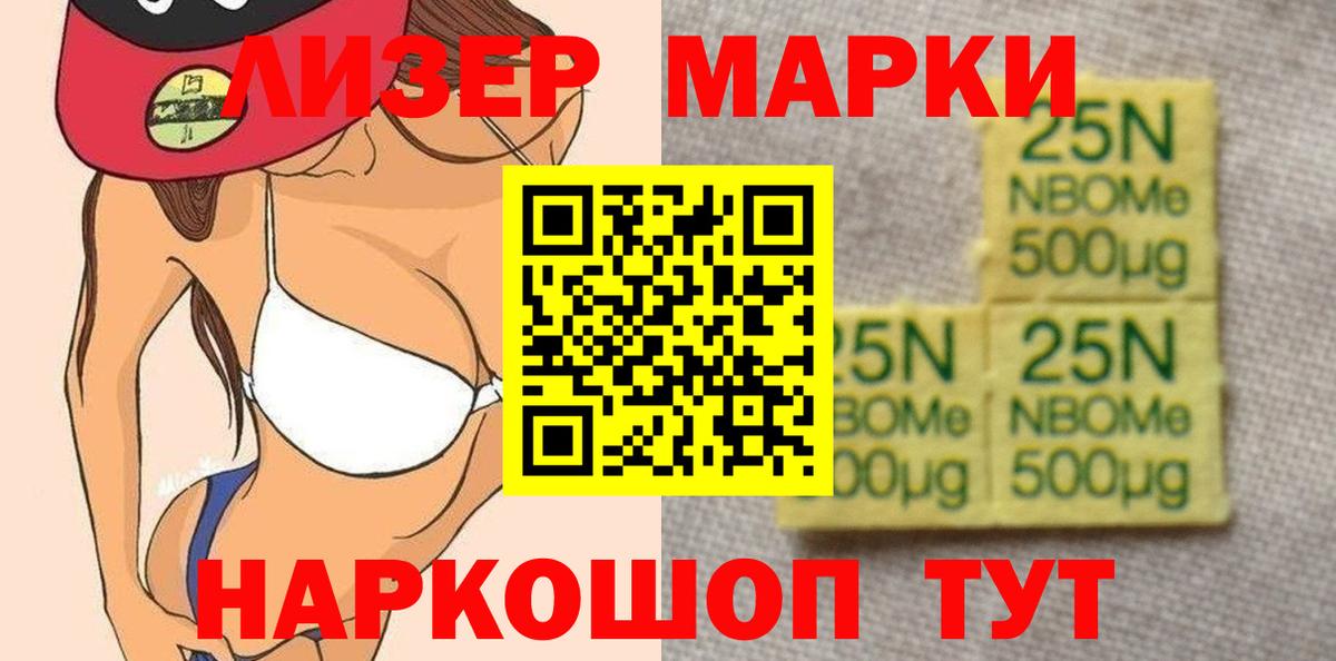 Дюртюли  ЛСД экстази ecstasy  LSD-25 экстази кислота  Вход с VPN 