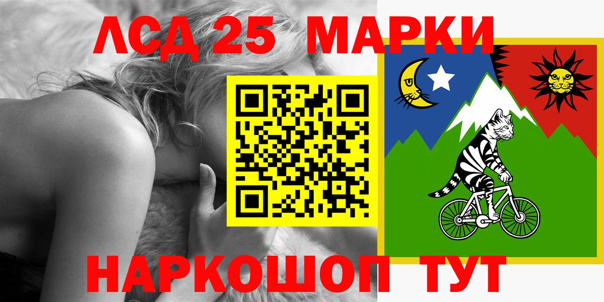 LSD-25 экстази  Дюртюли  Лсд 25 экстази ecstasy 