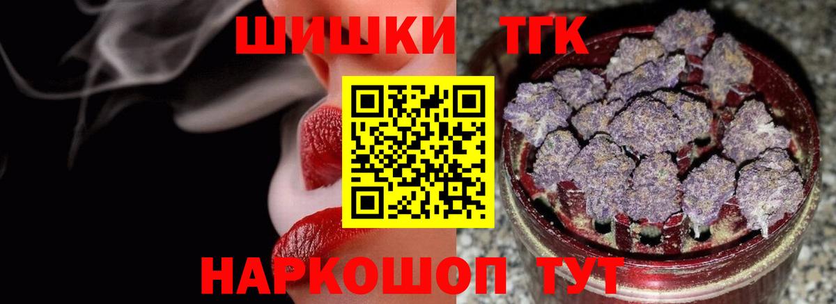 МАРИХУАНА VHQ Дюртюли