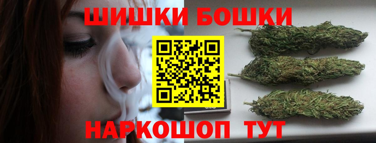 МАРИХУАНА THC 21%  Дюртюли  Канабис семена 